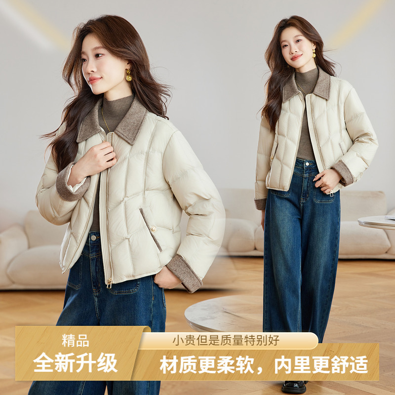 오프화이트 [패브릭 업그레이드 버전]
