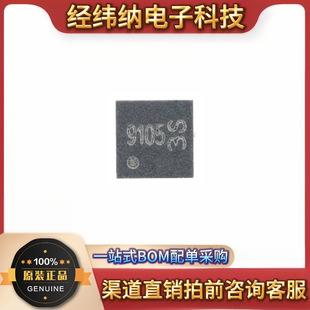 ԭ�bMT9105DT-1616 DFN-3 ���Ի���Ч�������� �����������оƬ