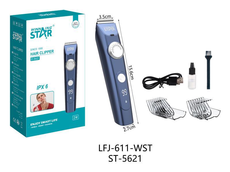 Estrella ganadora interfaz transfronteriza TYPE-C cabeza de aceite cortapelos eléctrico hogar portátil pelo eléctrico Clipper traje