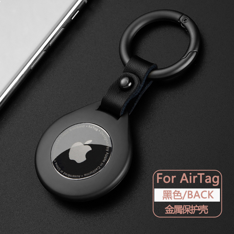 Applicable to Apple Airtag Tracker Anti-lost Device Locator Leather Zinc Alloy Protective Cover airtags Protection