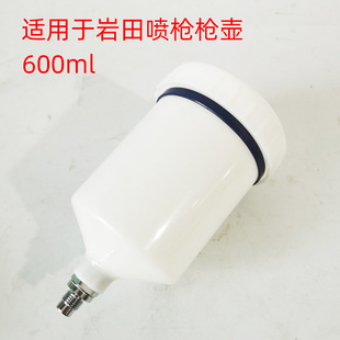 �m����}�ﳬ����ؐ����ڵ����χ�����600�����b�����