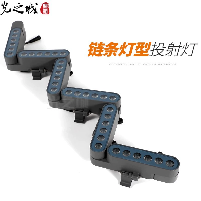 Складная полоска настенная лампа наружная водонепроницаемая светодиодная наружная стена прожекция садовая декоративная колонна красочная проекционная цепная лампа