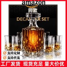 高端酒瓶空瓶玻璃酒瓶果酒玻璃瓶酒瓶定制空酒瓶威士忌酒瓶