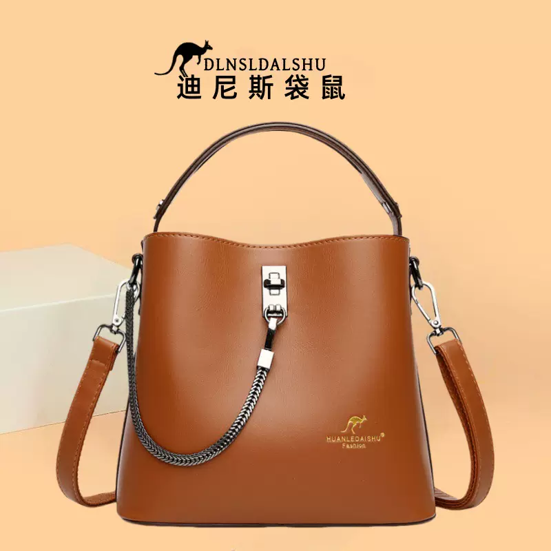 单肩包大容量女包水桶包女士包包2024新款百搭皮包女小包文艺国风