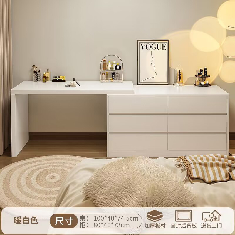 80CM 서랍장 + 100CM 화장대