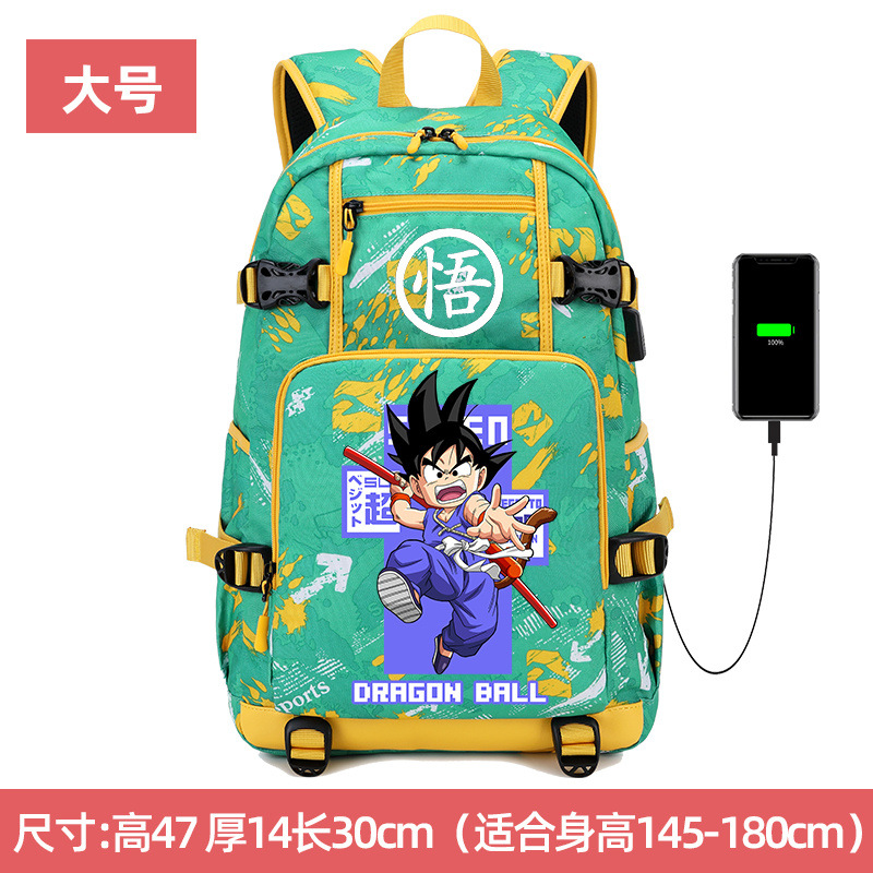 M8-Large 그린-퍼플 어린 손오공