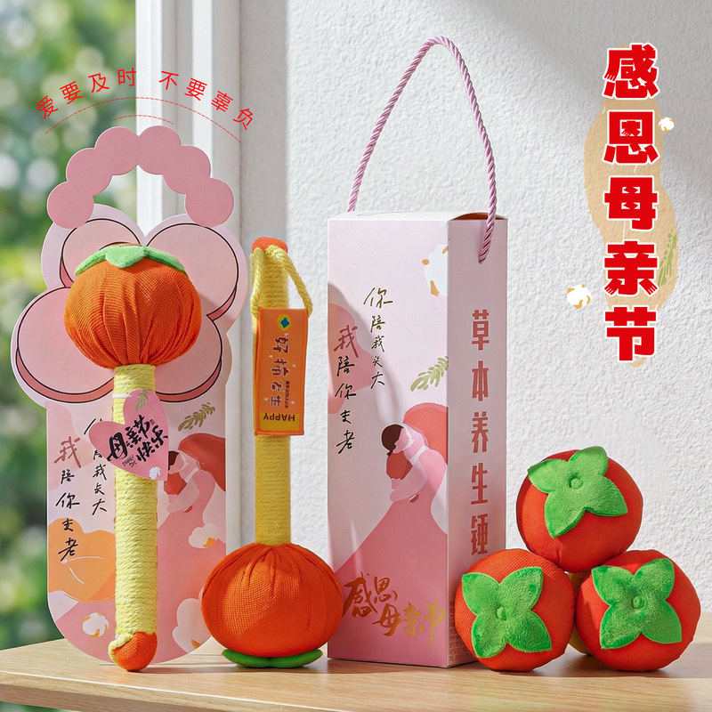 Internet-Famous Mugwort Hammer, Practical Gift for Parents and Elders, Direct Sales from the Manufacturer, Wellness Tool for Tapping Meridians, Mother's Day Gift