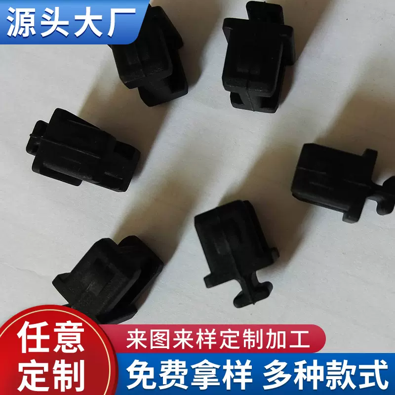 防尘塞罩,光模块防尘罩,SFP防尘罩RJ45防尘罩,RJ45堵头防水