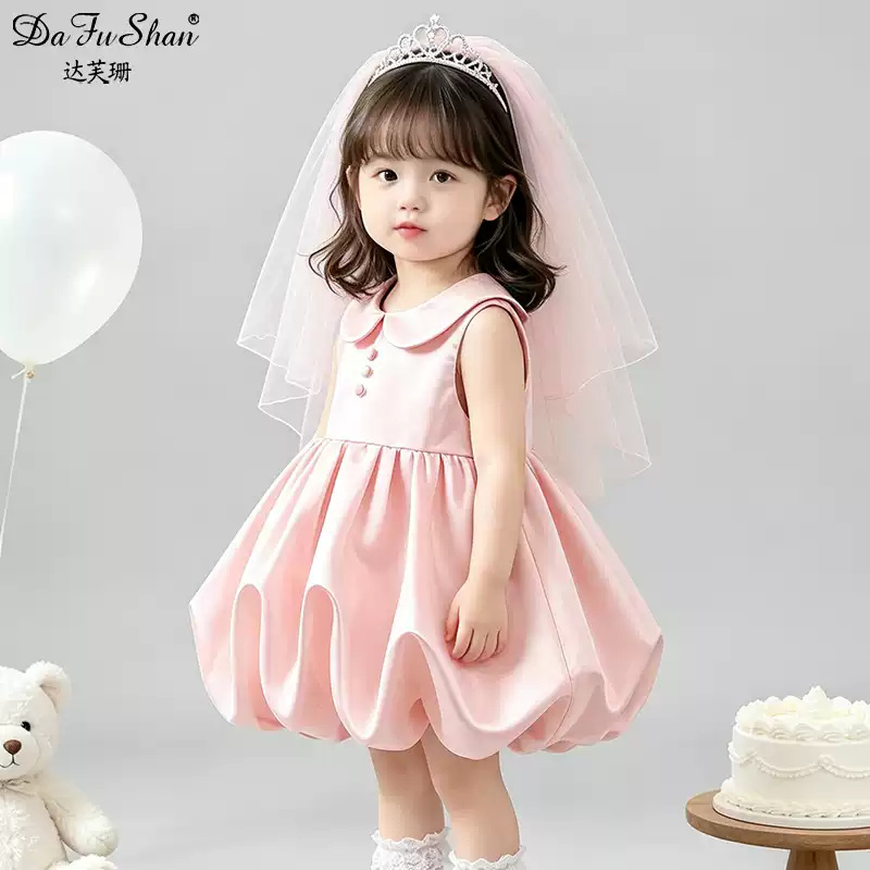 Pink tank top single piece summer style Q190+ pink crown veil