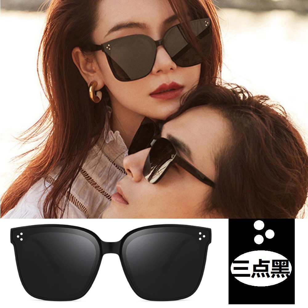 Hot new gm sunglasses new technology does not drop the film fashion retro Korean sunglasses net red live with glasses