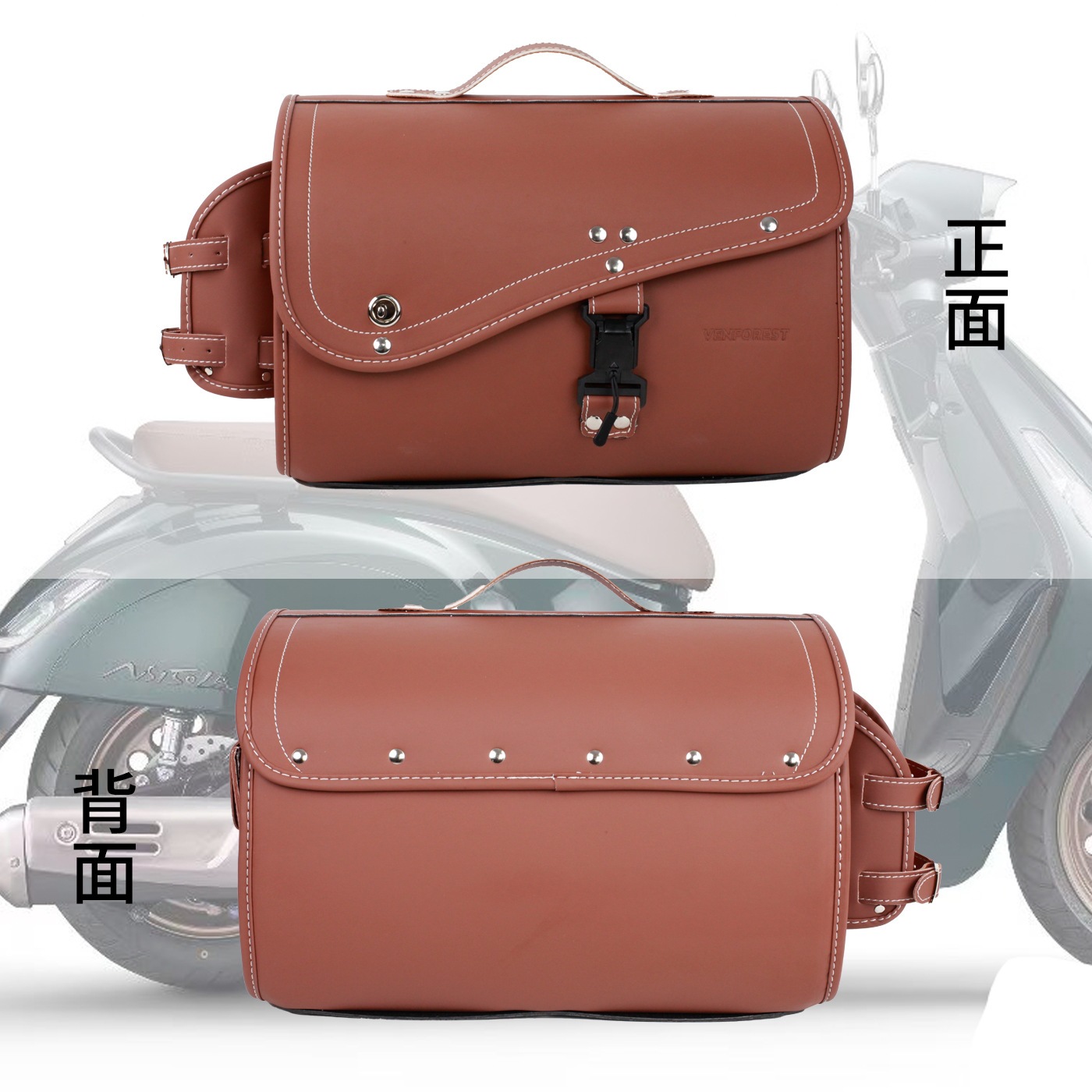 Motorcycle tail box, retro scooter electric vehicle tail rack box, full-face helmet, half-face helmet, leather bag (quick-release bottom design)