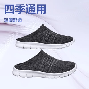 �羳�������uͨ���R�d��a�\��ŮЬ͸���w���m��Ьһ�_�ő���Ь
