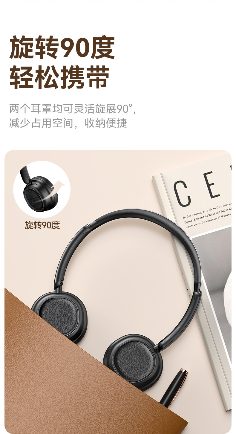 中文_08.jpg