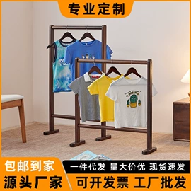 衣帽架;餐桌;茶桌、茶台