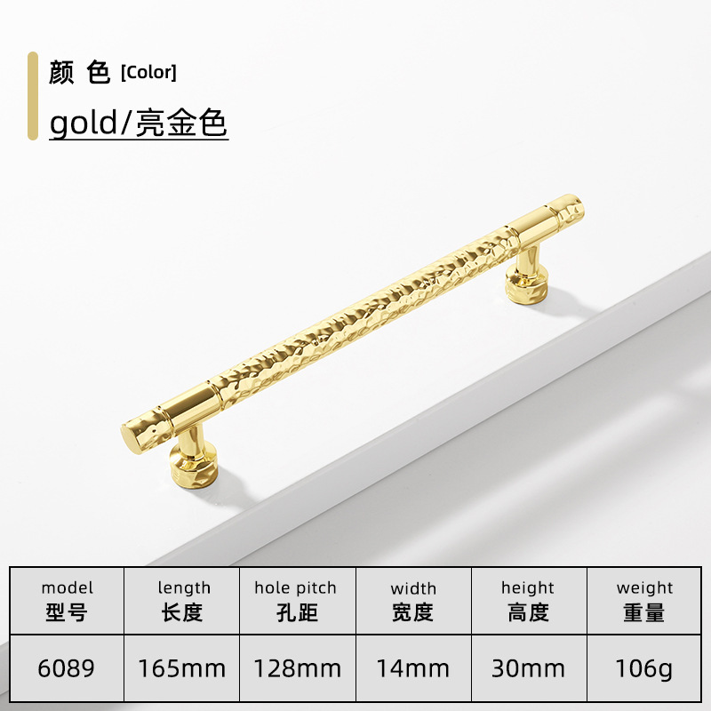 6089-128 브라이트 골드