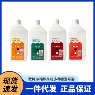 ���،������؈�乷���҃�ȥ؈ɰ���F��ˮ��ζ�־������־�