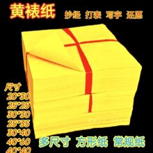 500���S����������S�Ѽ��������l���ļ��S����������Ʒ���l