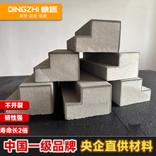 eps��ĭ����һ��ŷʽ��Ʒ���ͱ���ũ����ǽװ�ι����������л���