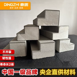 其他装饰线板;壁画;砖瓦及砌块