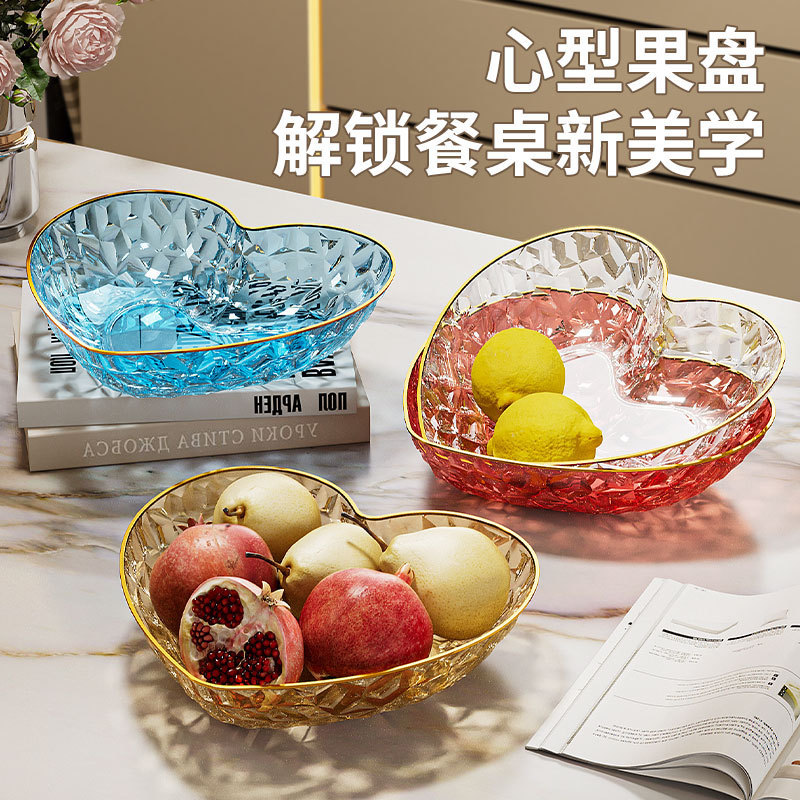 Wedding Heart-shaped Fruit Plate Household Living Room Coffee Table Festive Phnom Penh Fruit Plate Wedding Housewarming Snacks Candy Big Fruit Plate