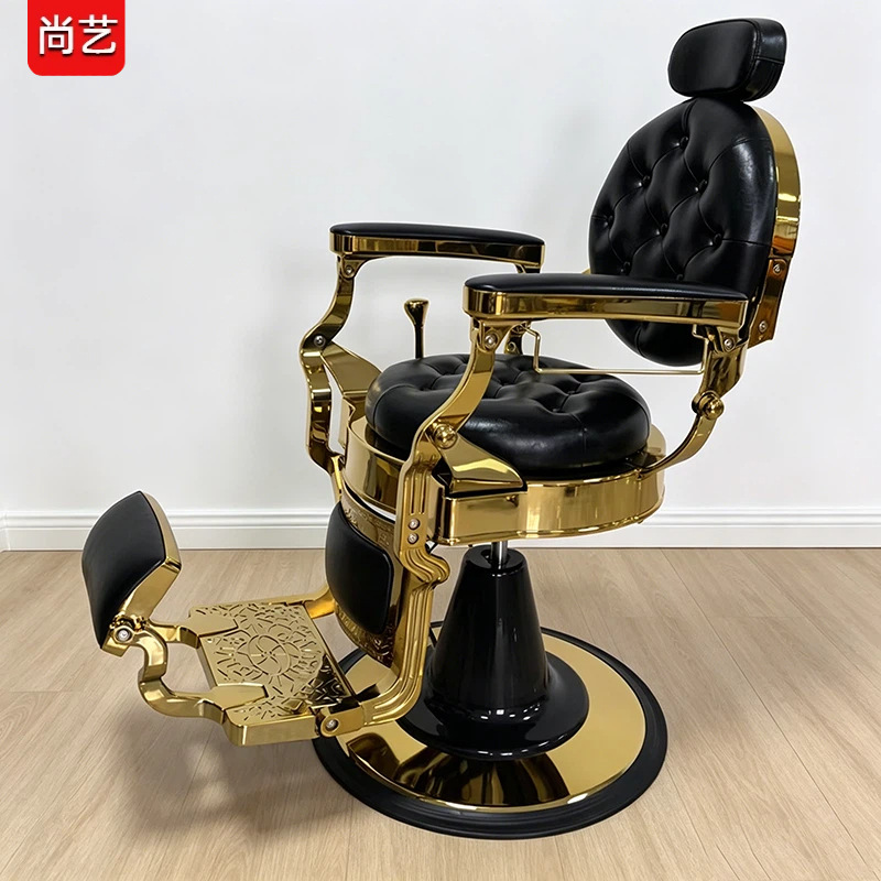 Transfronterizos para silla de barbero retro, silla de barbero para hombres, silla de cabeza de aceite, silla de barbero para afeitar image 4