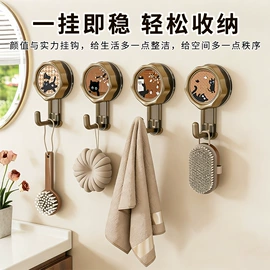 除毛/粘毛器;收纳盒;衣钩/挂钩