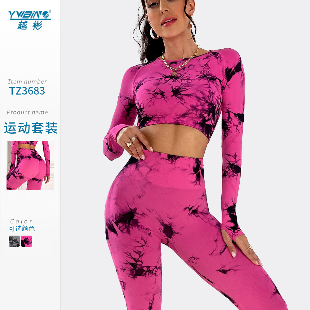 Popular sin costura transfronteriza Peach Hip lifting cintura alta vientre contrayendo apretado tie-dyed yoga fitness ejercicio traje ventas directas de fábrica