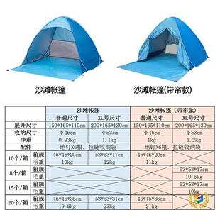 �տ羳���R�d���� �F؛����ɳ����������Ԅ����_�V�|��ɽ�S��