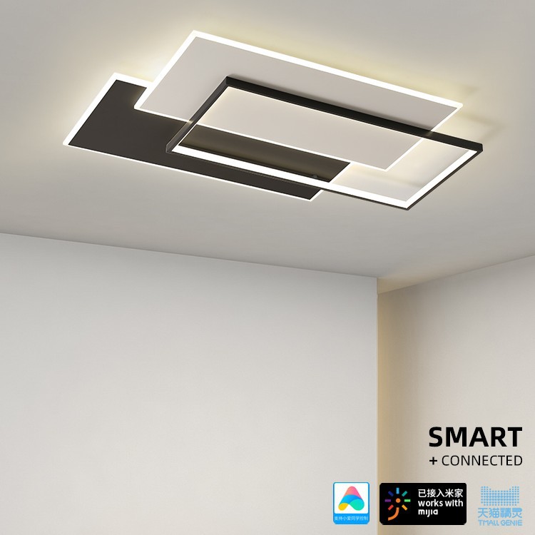 客厅灯现代极简大气吸顶灯三室两厅智能控制灯具全屋套餐组合
