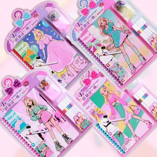СС�r�b�OӋ�� ��ͯ����DIY�ʊy�� �����r�b�OӋ�� �R�˹P�T�f��