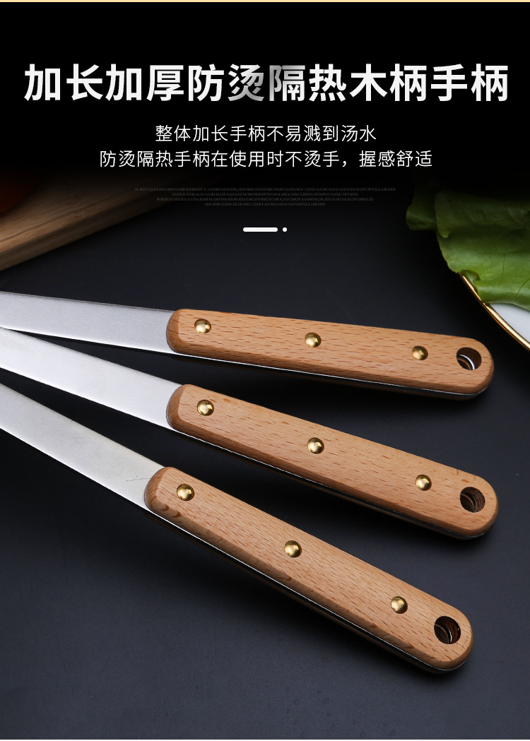 304不锈钢线漏_09