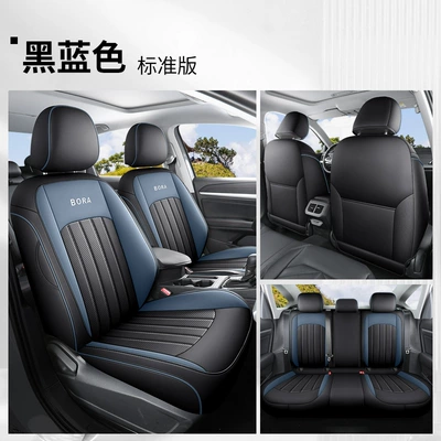 Leather Cushion, Modelə uyğun (Original) oturacaq örtükləri - volkswagen-baolai-black-blue-standard-version-all-inclusive-back-cover-volkswagen-baolai