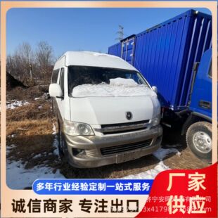 Դ�^���ڶ����S��𱭺��{���\܇ ͨ�������^��܇ 14���̄տ�܇