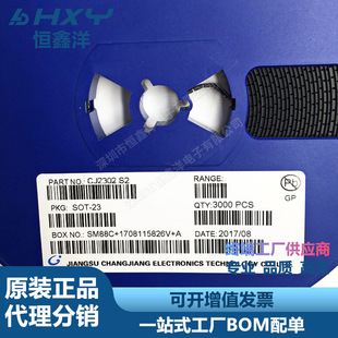 CJ2302 �zӡS2 SOT23 CJ/�L� �NƬ�����O�� ȫ�¬F؛