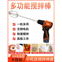 �ֳ�֥���u������늄�������W�������~�D�ϳ��ʽ����荴���