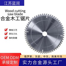 �Ͻ�ľ���Ƭ��ľ�ƬTCT SAW BLADE��ͨľ��Ƭ�������S