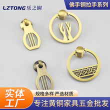 �¹ŵ�����~���֙����T��ϰ��ۭh�����~���z���~���T��ʽ����