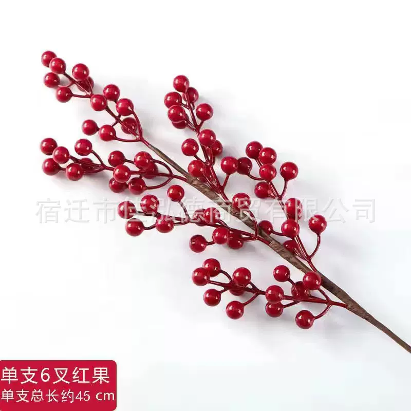 发财果装饰品摆件客厅卧室餐桌花干花花瓶插花新年婚庆花艺高仿真
