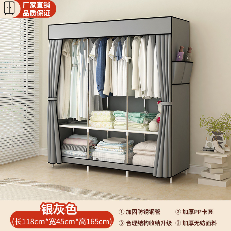 Armario simple dormitorio doméstico marco de acero dormitorio único armario de tela de alquiler de almacenamiento armario pequeño a prueba de polvo