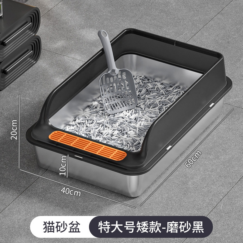 스탠다드 특대형 카본 블랙(60*40*20)