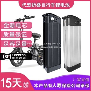 ȫ���ۯB���u���{늄�܇�늳�48V�������ƿ�y�~���Կ�ͨ���⚤