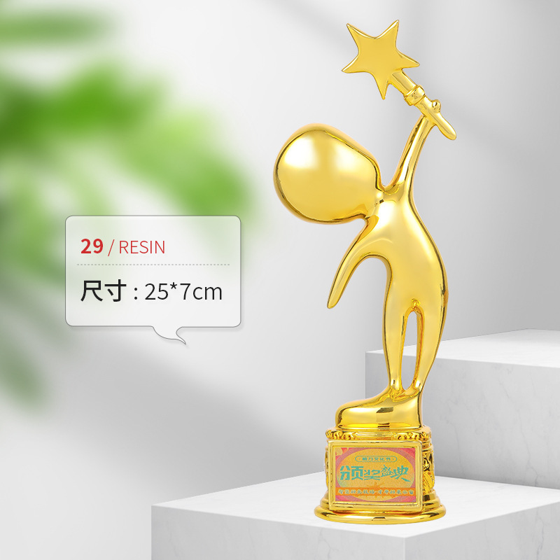 Un trofeo de resina evento de danza creativo oro plata bronce pentagramas estrella corona reunión anual del personal concesión de premios