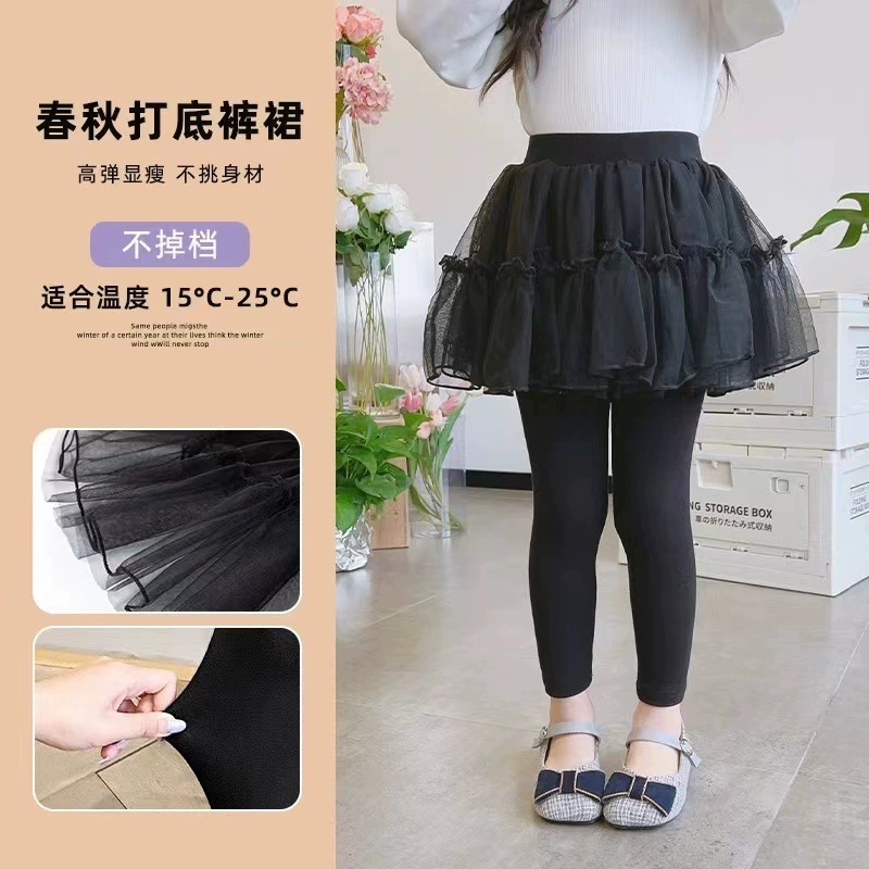 Брюки, весна детский осенний юбка, универсальные спортивные л leggings с шортами, комплект