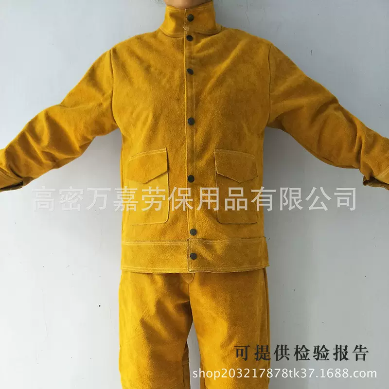 一件代发牛皮电焊服 分体防火花防尘工作服 电焊搬运建筑防护服