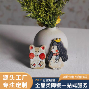 ����悿ɐ������մɱ����N����Ȥζ��ͨ�b����N��Ů�����նY��