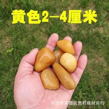 �����Lɳ40��һ���·䁵�ͥԺ�@���쾰��Ȼ�Zܛůʯ�껨ʯ�Z��ʯ