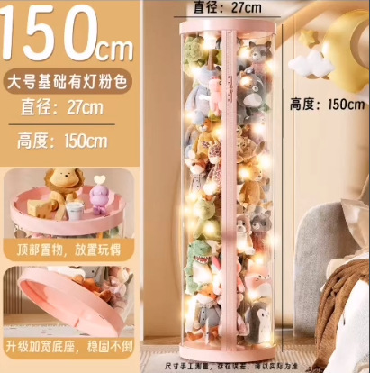 大容量収納バケツ人形ぬいぐるみジッパー人形人形透明家庭用収納高価値アマゾン|undefined