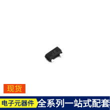 S9018-MS SOT-23 NPN 15V 50mA J8 100-200 MOSFET 88Q1111-B0-NY