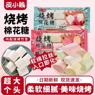 �����޻���0֬���W�t��ͯ��ʳ���t���̖ԭ���������͟����޻���