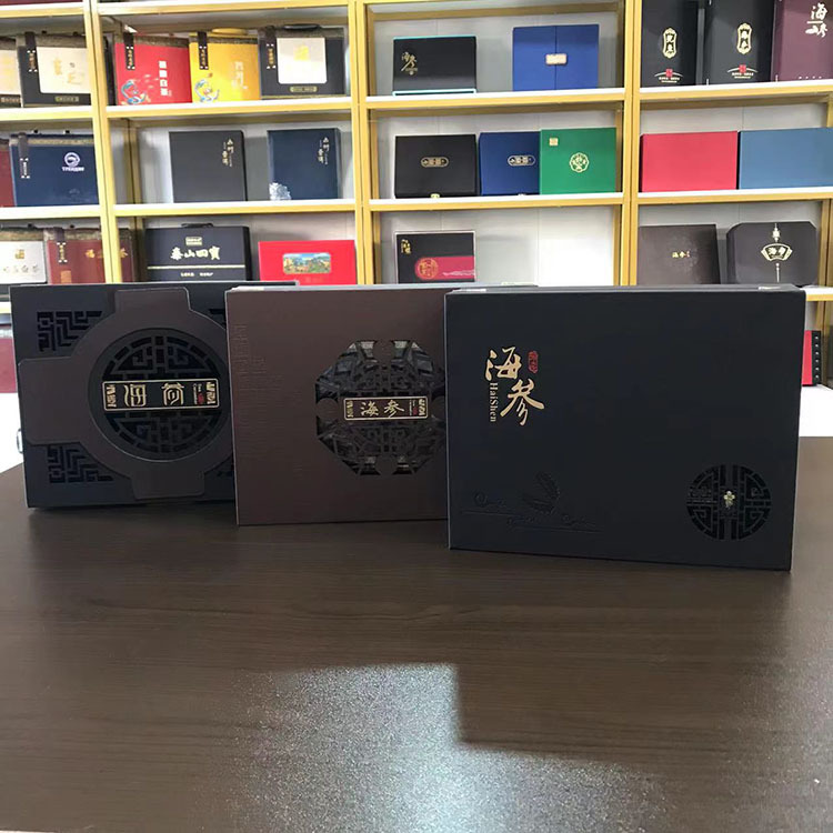 批发镂空木盒 精美中式包装礼盒海参礼盒 茶类保健品药材礼品盒